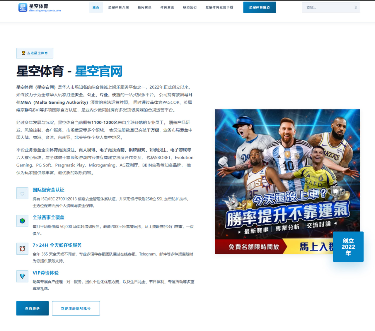 张伟丽卫冕战对手对比曝光站立打击与地面防守谁更占优势